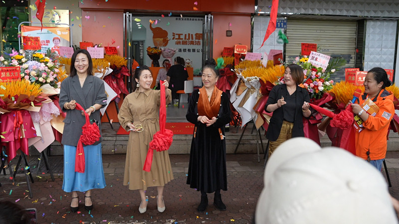 開(kāi)一家家政門(mén)店需要多少錢(qián)？江小象全方位扶持